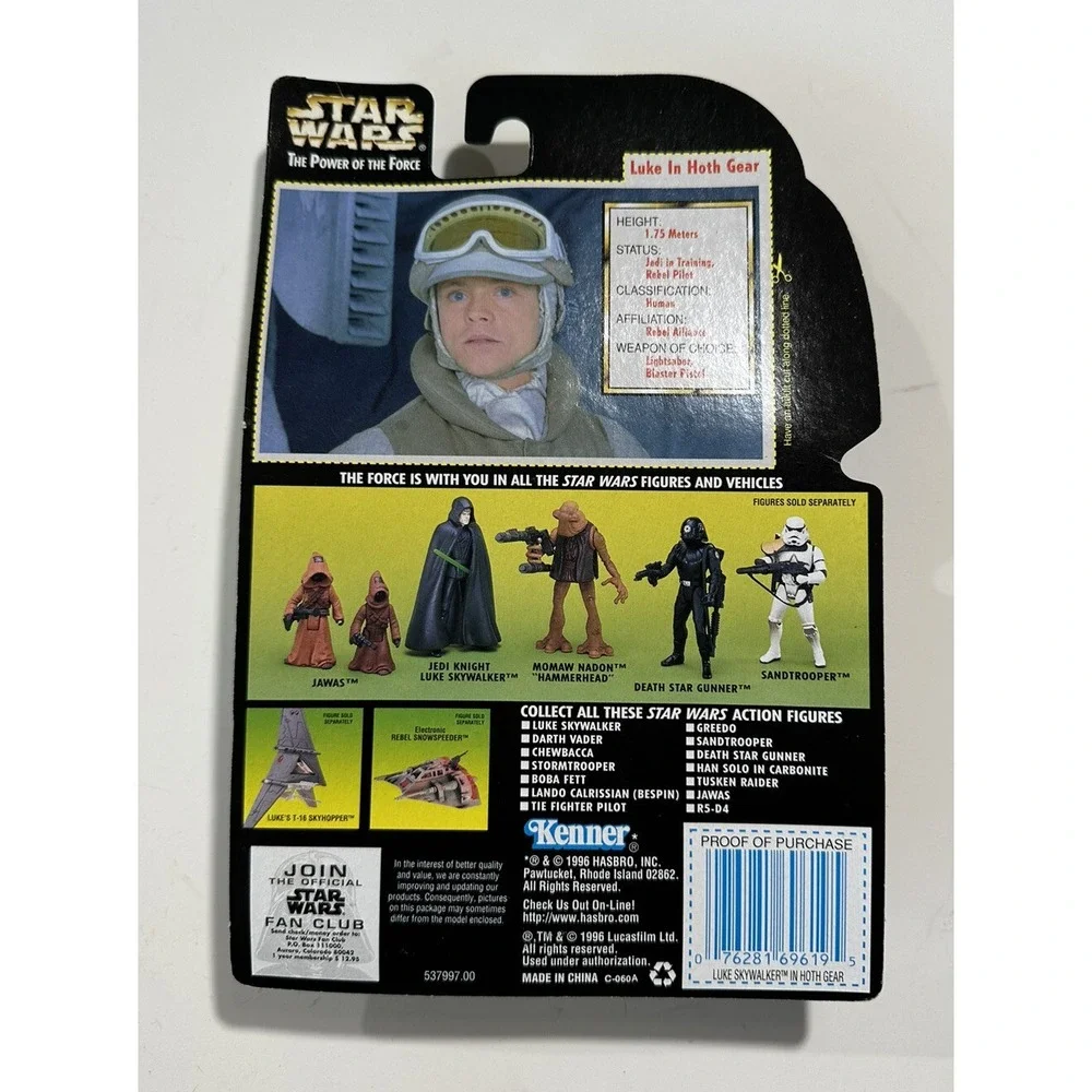 Star Wars Kenner Lot 5 1990's POTF Freeze Frame‎ Figures Sealed Luke Skywalker